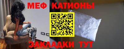 а пвп мука Донской