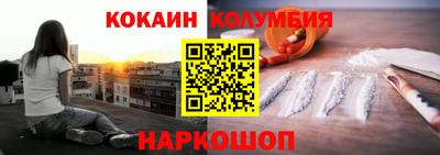а пвп мука Донской