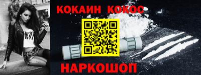 а пвп мука Донской