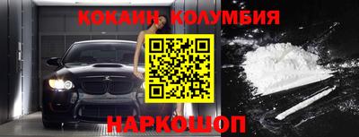 бошки Дубна