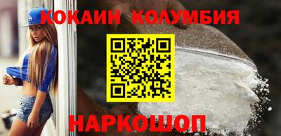 бошки Дубна
