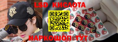 бошки Дубна