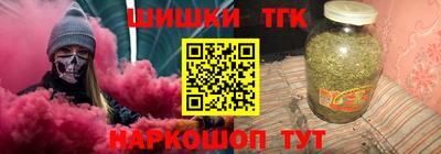 бошки Дубна