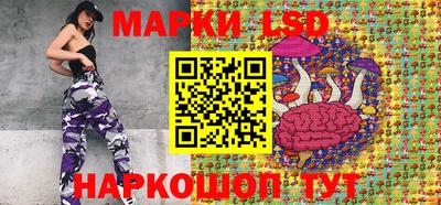 а пвп мука Донской