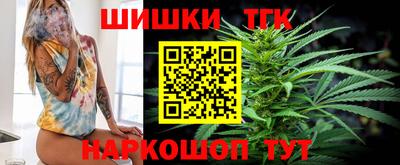 бошки Дубна