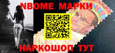 а пвп мука Донской