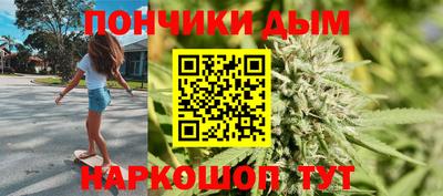 а пвп мука Донской