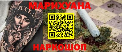 а пвп мука Донской