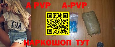 круглые Донецк