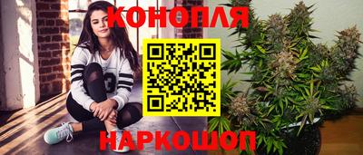 круглые Донецк
