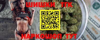 бошки Дубна