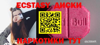 бошки Дубна