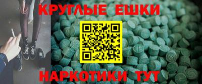 бошки Дубна