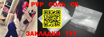 бошки Дубна