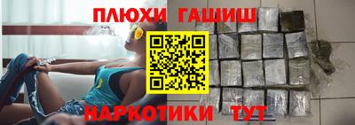 бошки Дубна
