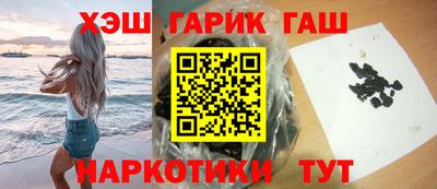 а пвп мука Донской