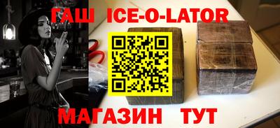 бошки Дубна