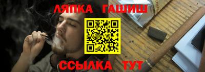 бошки Дубна