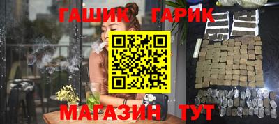 круглые Донецк