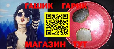бошки Дубна