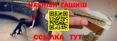 бошки Дубна