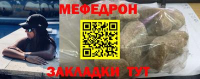бошки Дубна